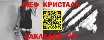 ПСИЛОЦИБИНОВЫЕ ГРИБЫ Ливны