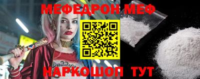ПСИЛОЦИБИНОВЫЕ ГРИБЫ Ливны