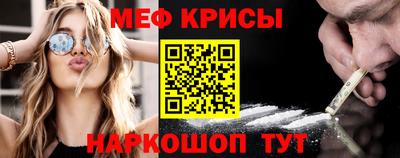 прущая мука Ликино-Дулёво