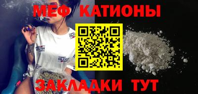 ПСИЛОЦИБИНОВЫЕ ГРИБЫ Ливны