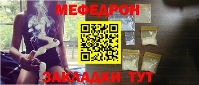 марки nbome Лесосибирск