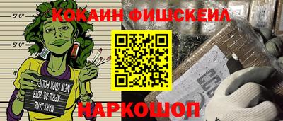 ПСИЛОЦИБИНОВЫЕ ГРИБЫ Ливны