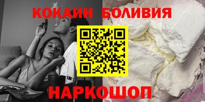 ПСИЛОЦИБИНОВЫЕ ГРИБЫ Ливны