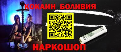 прущая мука Ликино-Дулёво