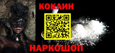 марки nbome Лесосибирск