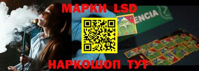 ПСИЛОЦИБИНОВЫЕ ГРИБЫ Ливны