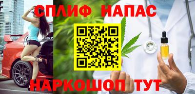 марки nbome Лесосибирск