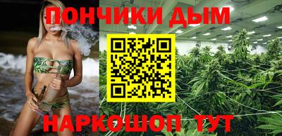 прущая мука Ликино-Дулёво