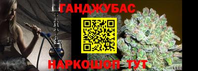 ПСИЛОЦИБИНОВЫЕ ГРИБЫ Ливны