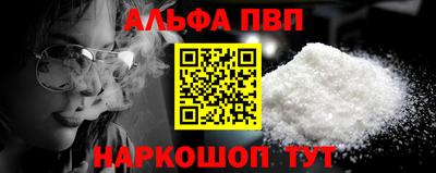 прущая мука Ликино-Дулёво