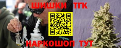 ПСИЛОЦИБИНОВЫЕ ГРИБЫ Ливны