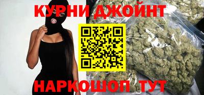ПСИЛОЦИБИНОВЫЕ ГРИБЫ Ливны