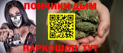 spice Мариинск