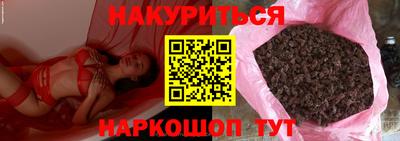 марки nbome Лесосибирск