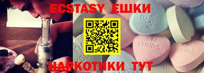 прущая мука Ликино-Дулёво