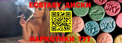 прущая мука Ликино-Дулёво