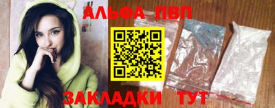 ПСИЛОЦИБИНОВЫЕ ГРИБЫ Ливны