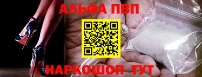 ПСИЛОЦИБИНОВЫЕ ГРИБЫ Ливны