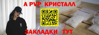 марки nbome Лесосибирск