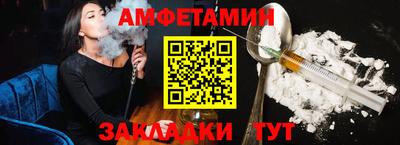 ПСИЛОЦИБИНОВЫЕ ГРИБЫ Ливны