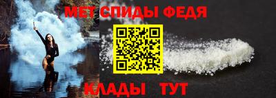 ПСИЛОЦИБИНОВЫЕ ГРИБЫ Ливны