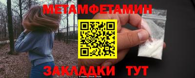 марки nbome Лесосибирск