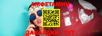 прущая мука Ликино-Дулёво