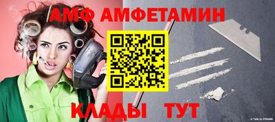 марки nbome Лесосибирск