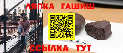 прущая мука Ликино-Дулёво