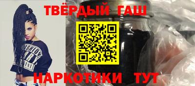 прущая мука Ликино-Дулёво