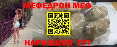 марки nbome Лесосибирск