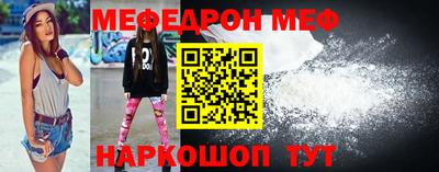 марки nbome Лесосибирск