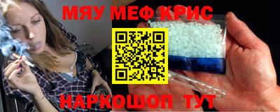 марки nbome Лесосибирск
