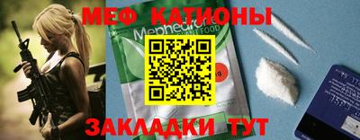 прущая мука Ликино-Дулёво