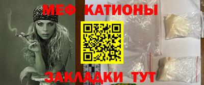 тгк Малгобек