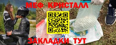 марки nbome Лесосибирск