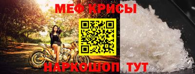 ПСИЛОЦИБИНОВЫЕ ГРИБЫ Ливны