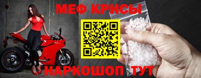 прущая мука Ликино-Дулёво