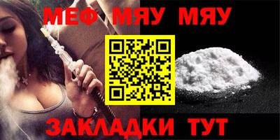 прущая мука Ликино-Дулёво