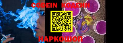 гидра Малоярославец