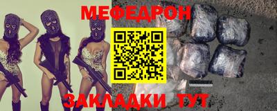 марки nbome Лесосибирск