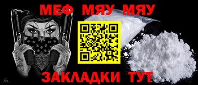 марки nbome Лесосибирск